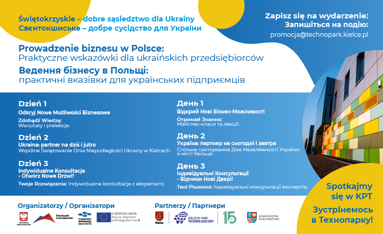 Prowadzenie biznesu w Polsce: Praktyczne wskazówki dla ukraińskich przedsiębiorców