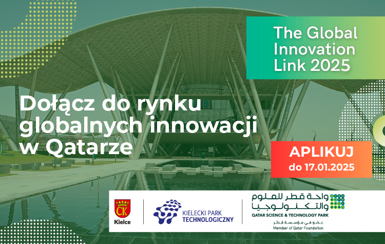 Global Innovation Link 2025 – New Call for Applications