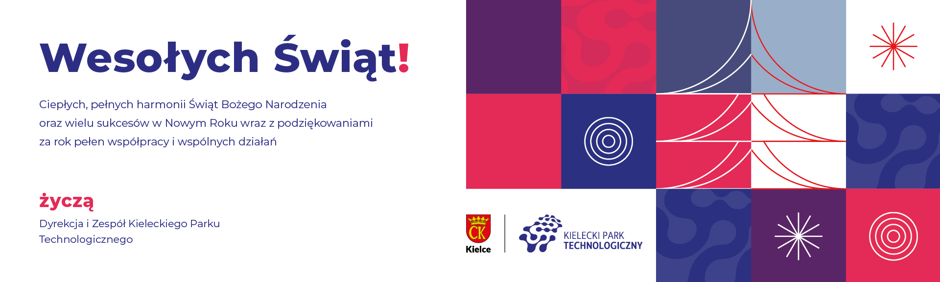 Wesołych Świąt i Szczęśliwego Nowego Roku